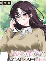 88爆喵